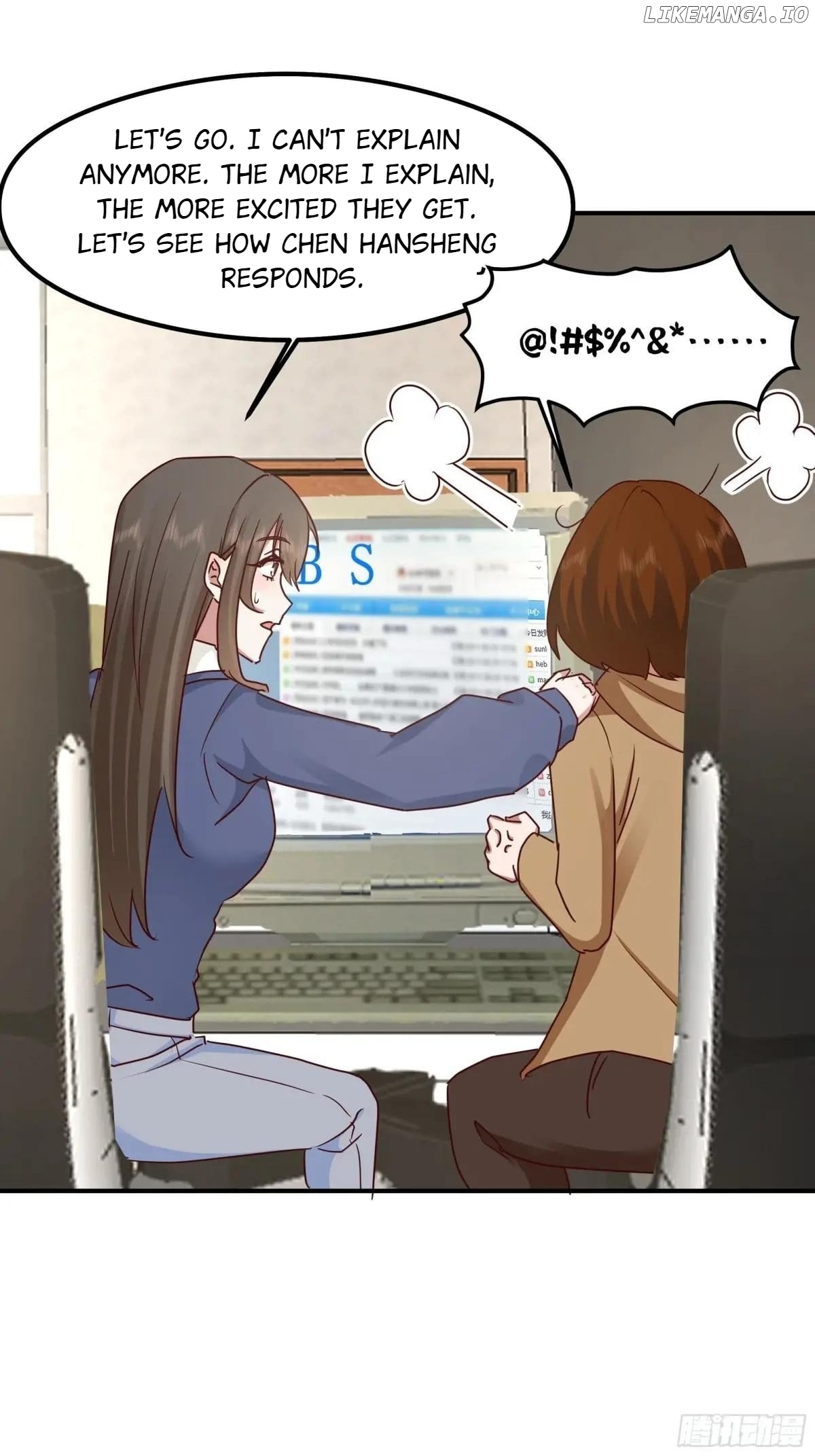I Really Don’t Want to be Reborn Chapter 431 - page 34